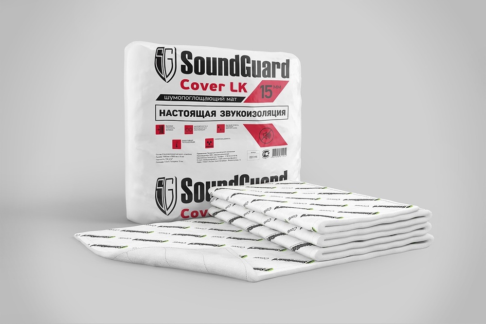Звукоизоляционный мат SoundGuard Cover LK