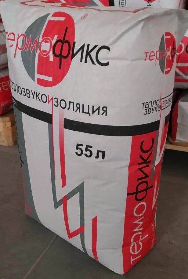 ТермоФикс для стен (55 л / 10,6 кг)